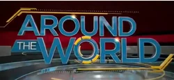 CNN Around the World Title Screen