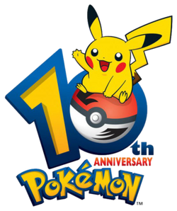Pokemon Anniversaries Logopedia Fandom