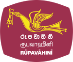 RupavahiniLogo