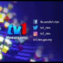 Tv1 Malaysia Other Logopedia Fandom