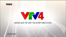 VTV4 (2015)(2)