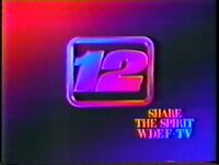 WDEF TV-12 CBS Chattanooga ''Share the Spirit'' Station ID (1986-87)