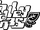 Halley Labs