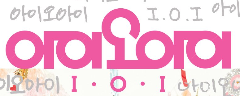 通販 人気】 I.O.I 公式スローガン 아이오아이 K-POP/アジア - t-ri.com 通販 人気】 I.O.I 公式スローガン 아이오아이 K-POP/アジア - t-ri.com