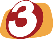 2D version as of 2020