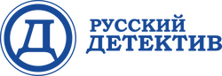 Russkiy Detektiv (Russia) (2014)