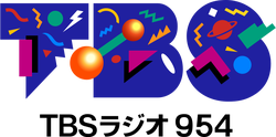 TBS Radio 954 1991