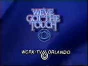 "We've Got the Touch!" ID #2 (1984–1985)