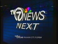 Station ID preceding TV 7 News (February 1992)