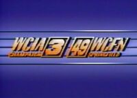 Wcia id logo 90s