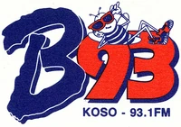 B93-koso-logo