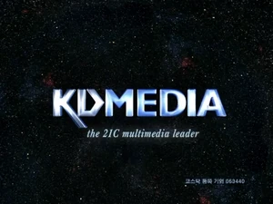 KDMEDIA Logo