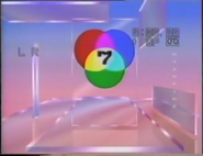 1989 (Money War, using the same as WBAY-TV around the same time)