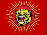 Naam Tamilar Katchi