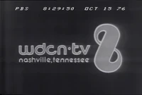 Station ID (1976)