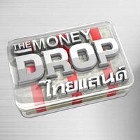 The money drop thailand