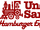 Uncle Sam's Hamburger Express