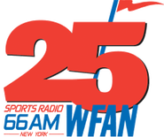 25th Anniversary (2012)