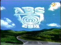 ABS-CBN-Clouds