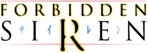 Forbidden Siren