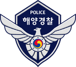 Emblem (2012-2023, Korea Coast Guard Auxiliary Police varinat)