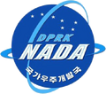 National Aerospace Development Administration