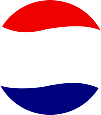 Pepsi - Swirls (1969)