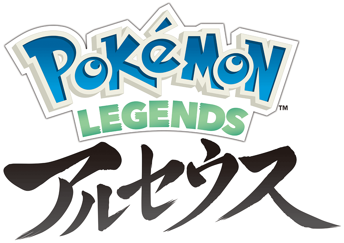 Pokémon Legends: Arceus, Logopedia