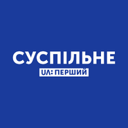 Suspilne UA:Pershyi (soc. media only; July-November 2019; December 2019-202?)