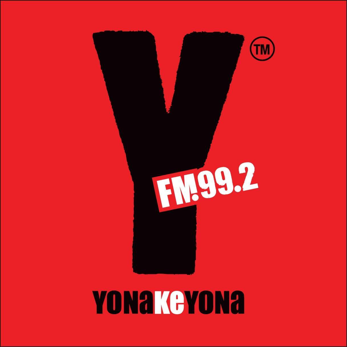 Yfm Logopedia Fandom