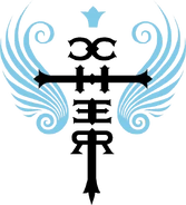 Logo for the Living Proof Tour.