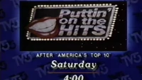 "Puttin' on the Hits" promo (December 21, 1985)