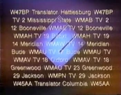 Station ID (1993–1995)