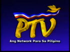 Ang Network Para Sa Pilipino (1995–1998)