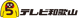 2014–2023 (primary), 2023–present (secondary)