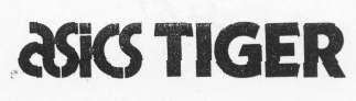 Asics Tiger 1981