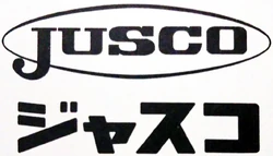 JUSCO - 1969