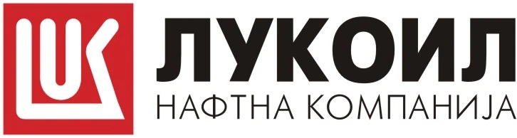 Lukoil (Serbia) Logopedia Fandom