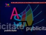 Ad break bumper (2006–2014)