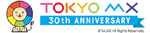 30th Anniversary (2025)