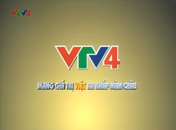 Vtv4 Other Logopedia Fandom