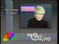 Sally Jessy Raphaël promo (February 1992)