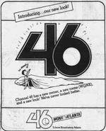 Ad promoting callsign and ownership change (1984)
