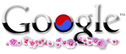 Korean Liberation Day (15th) (Korea)