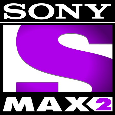 Sony Max 2 Logopedia Fandom Click the logo and download it! sony max 2 logopedia fandom