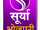 Surya Bhojpuri
