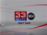 Logo with ABC's "Start here" slogan