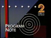 WJBK Program Note 1989