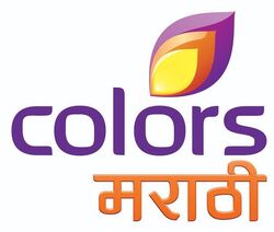 Colours marathi deals live
