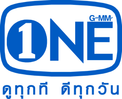 GMM One 2013 (1)